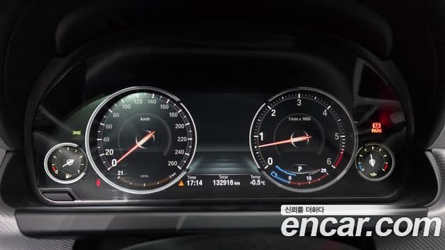BMW 6시리즈 (F12) 640d xDrive M Sport Gran Coupe, 2016 8