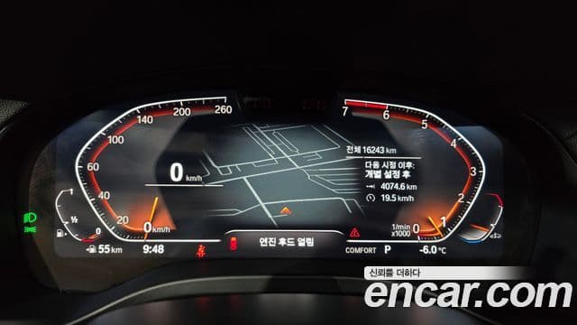 BMW X4 (G02) xDrive20i xLine, 2024 8