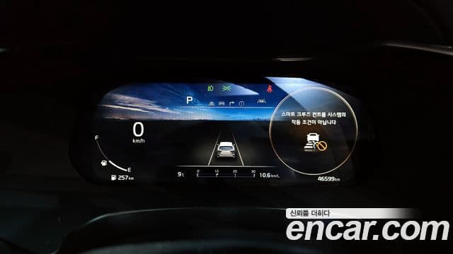 Kia The / новый New K3 2세대 Signature, 2023 8