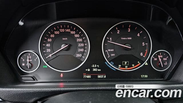 BMW 3시리즈 (F30), 2015 8