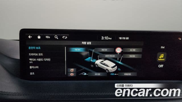 Genesis GV80, 2022 16