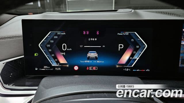 BMW X6 (G06) xDrive40i M Sport, 2024 8