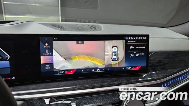 BMW X6 (G06) xDrive40i M Sport, 2024 17