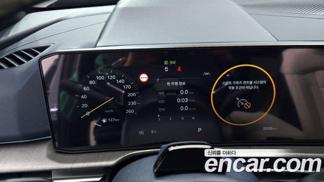 Kia The / новый New Sportage 5세대 Signature X Line, 2026 8