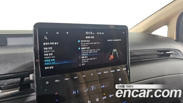 Hyundai Staria Modern, 2022 17