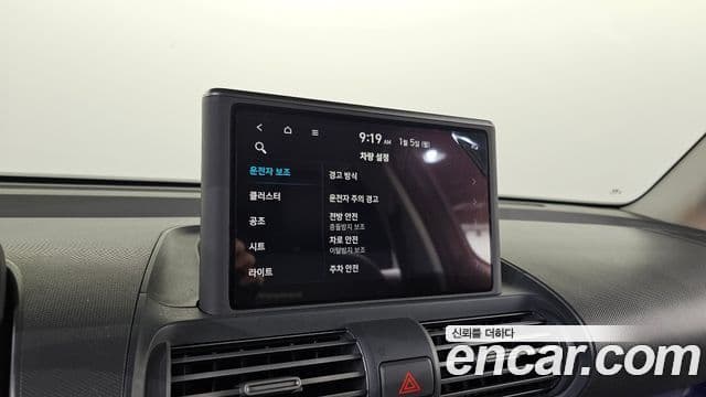 Hyundai Casper D Essential, 2024 18