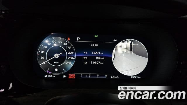 Kia K5 3세대 Noblesse, 2023 8
