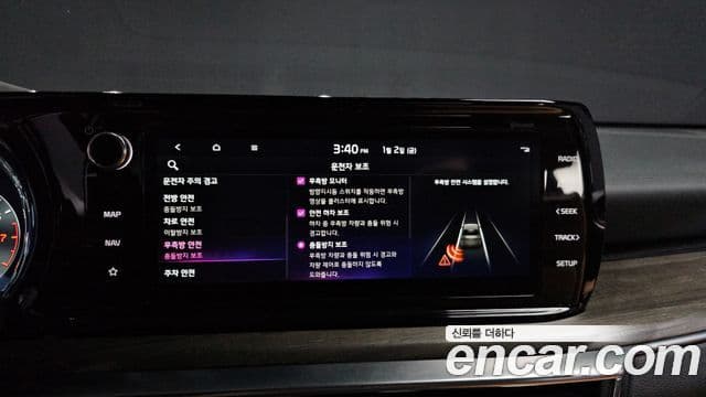 Kia K5 3세대 Noblesse, 2023 16