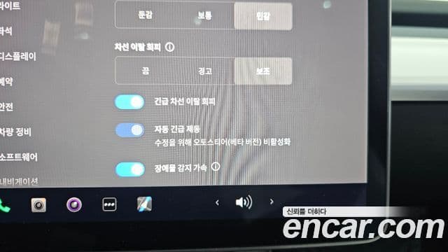 Tesla модель Y, 2024 17