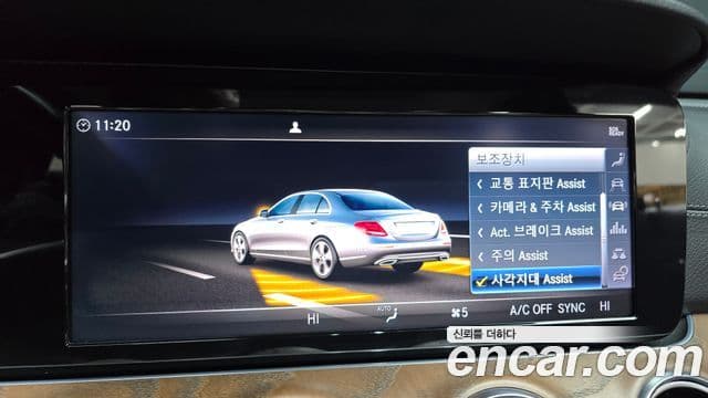 Mercedes-Benz E-класс W213 Exclusive, 2019 16