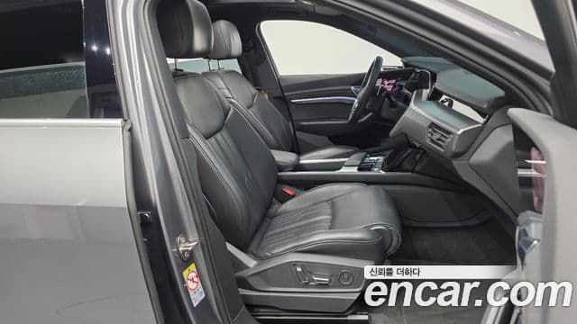 Audi e-Tron, 2020 11