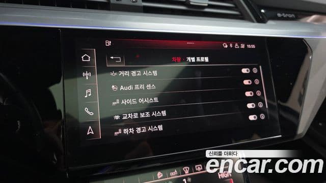 Audi e-Tron, 2020 16