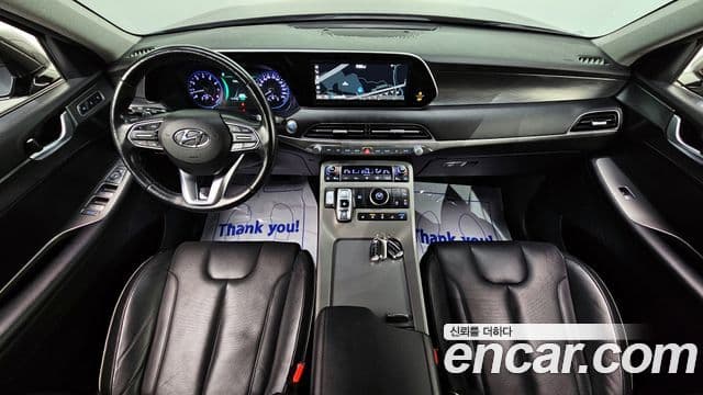 Hyundai Palisade Prestige, 2021 7
