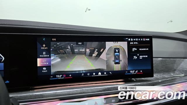 BMW 7시리즈 (G70) 740i xDrive M Sport, 2024 15