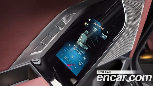 BMW 7시리즈 (G70) 740i xDrive M Sport, 2024 16