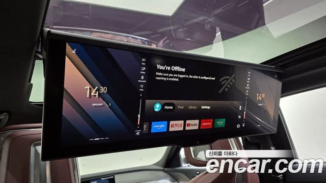 BMW 7시리즈 (G70) 740i xDrive M Sport, 2024 17