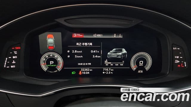 Audi A6 (C8), 2020 8