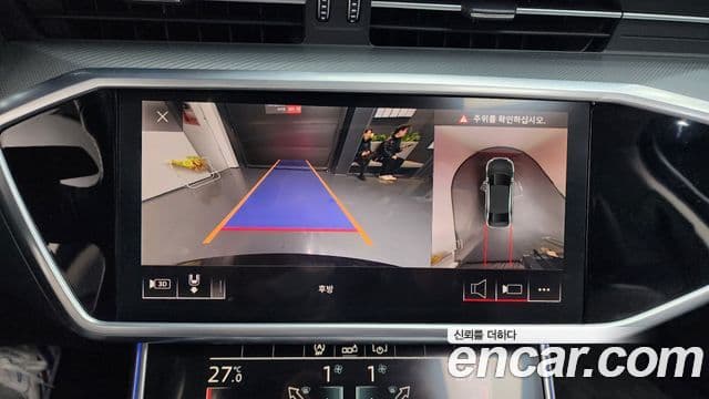 Audi A6 (C8), 2020 16