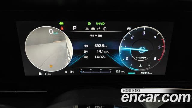 Kia Carnival 4세대 Signature, 2022 8