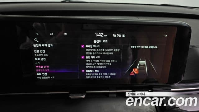 Kia Carnival 4세대 Signature, 2022 17