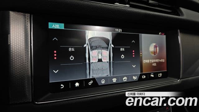 Jaguar XF (X260) Prestige, 2016 16