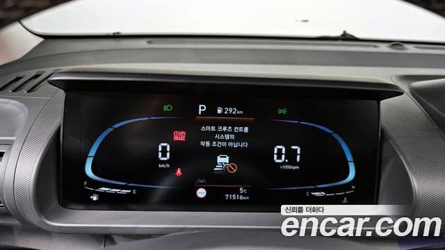 Hyundai Casper Inspiration, 2022 8