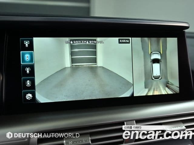 Hyundai NEXO Premium, 2023 8