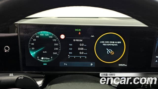 Hyundai Grandeur (GN7) Premium, 2024 8