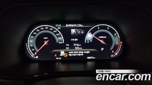 Kia Mohave The / новый Master Masters, 2022 8