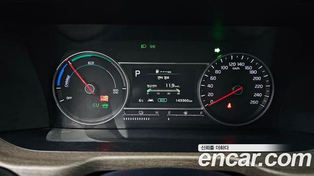 Kia Sorento 4세대 Prestige, 2022 8