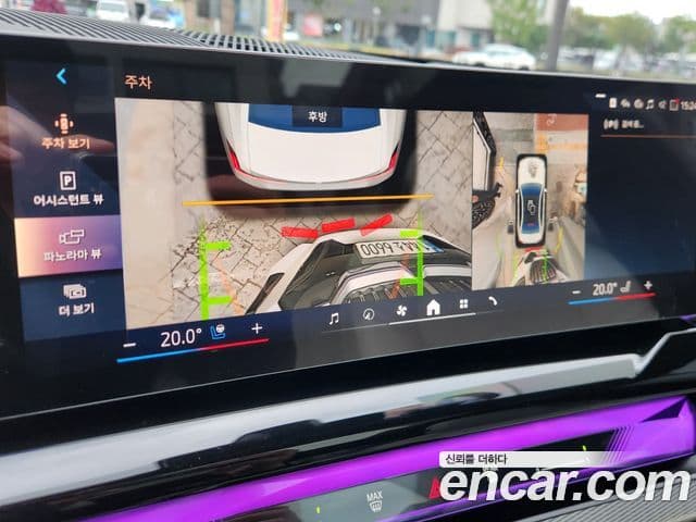 BMW 5시리즈 (G60) 520i M Sport, 2026 10