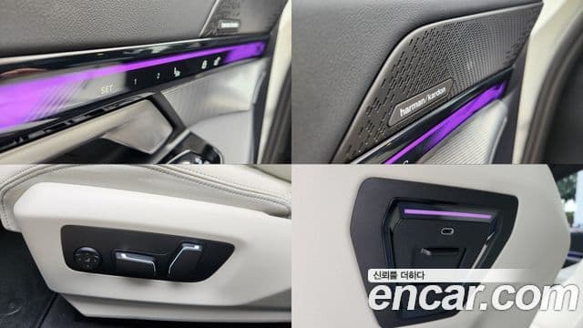 BMW 5시리즈 (G60) 520i M Sport, 2026 19