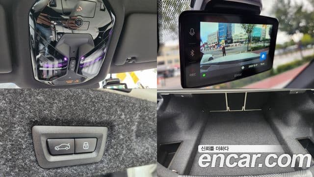 BMW 5시리즈 (G60) 520i M Sport, 2026 20