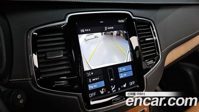 Volvo XC90 2세대 D5 Inscription, 2019 15