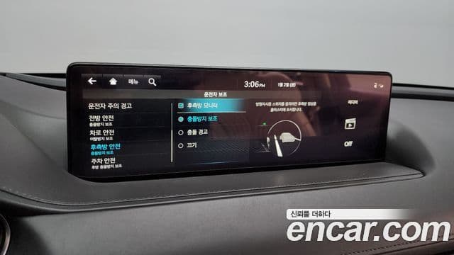 Genesis G80 (RG3) бензин 2.5 турбо AWD, 2022 16