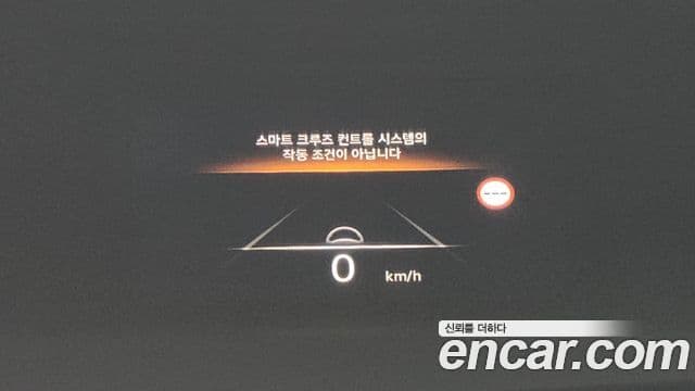 Genesis G80 (RG3) бензин 2.5 турбо AWD, 2022 17