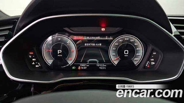 Audi Q3 (F3) 35 TDI Premium Sportback, 2023 8