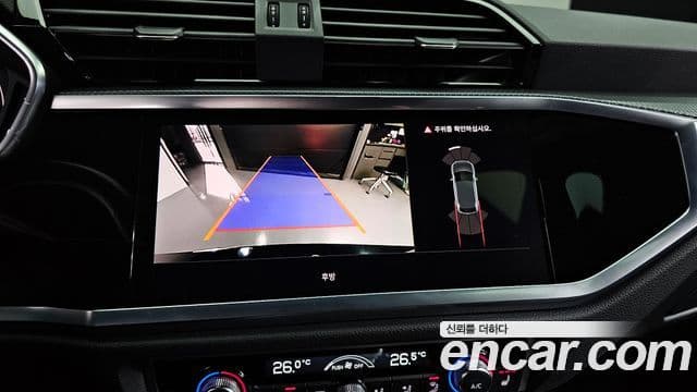 Audi Q3 (F3) 35 TDI Premium Sportback, 2023 14