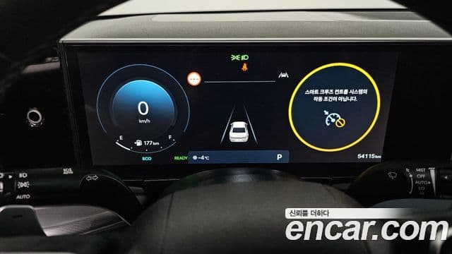 Hyundai Grandeur гибрид (GN7) Exclusive, 2023 8