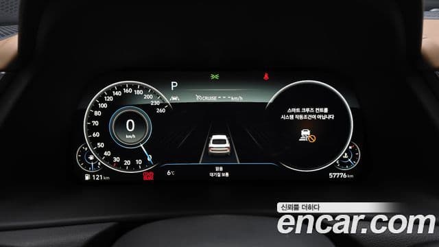 Hyundai Sonata (DN8) Inspiration, 2022 8