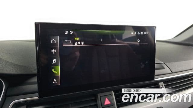 Audi A4 (B9), 2020 15