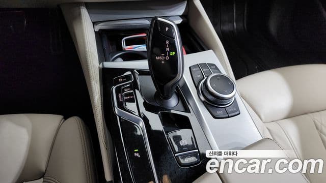 BMW 5시리즈 (G30) 520i M Sport, 2022 9