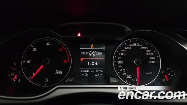 Audi New A4 B8, 2015 8