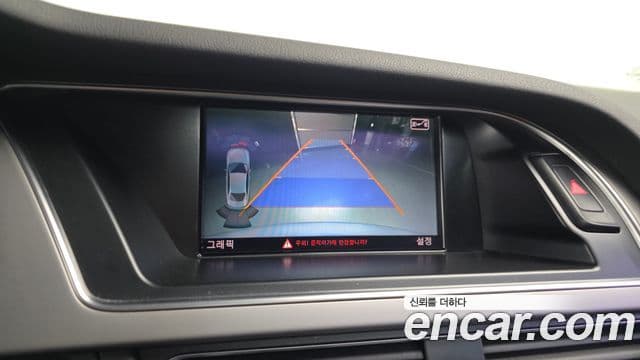 Audi New A4 B8, 2015 15