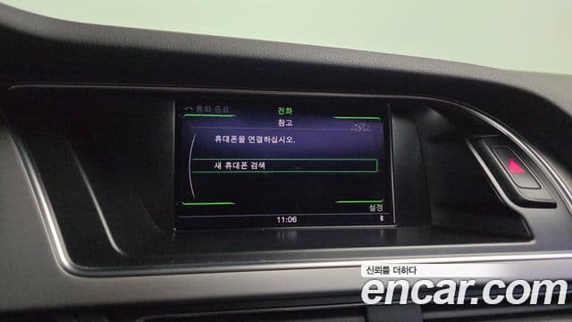 Audi New A4 B8, 2015 16