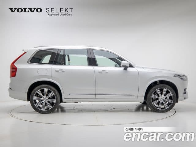 Volvo XC90 2세대 B6 Ultra Bright, 2025 3
