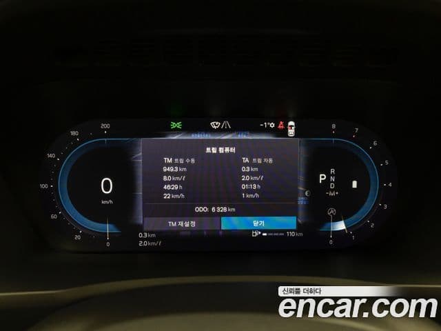 Volvo XC90 2세대 B6 Ultra Bright, 2025 7