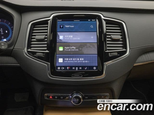 Volvo XC90 2세대 B6 Ultra Bright, 2025 13