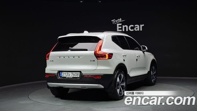 Volvo XC40 B4 Ultra Bright, 2025 2