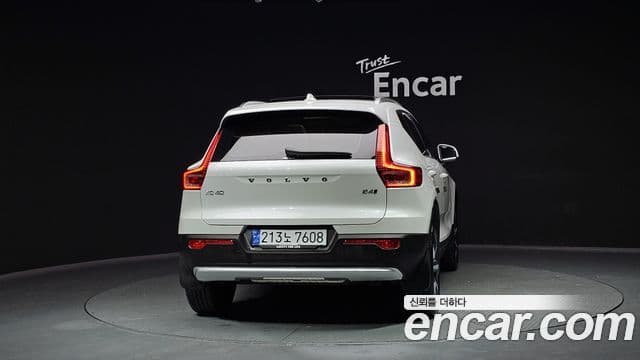 Volvo XC40 B4 Ultra Bright, 2025 4